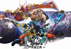 2023年火炬之光无限，平民首选刷图职业与最强职业选择指南