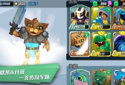 战棋游戏哪个好玩 十大必玩战棋游戏精选