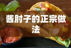 蔡徐坤是什么性别