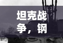四六级缴费入口指南