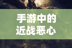 鬼泣5但丁拳套和脚套怎么切换