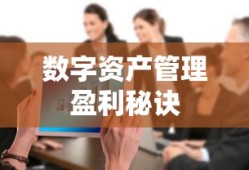 fgo所罗门剧场版