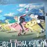 星痕共鸣雷影剑士居合流怎么玩 雷影剑士天赋搭配攻略