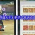 寻道大千弟子试炼终极攻略 免费白嫖神话法宝技巧