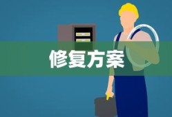 差向异构体的深入解析