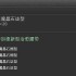 最终幻想14水晶世界魔晶石怎么获取 魔晶石获取全攻略