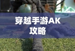 泉光子郎和谁在一起了