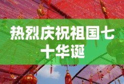 飘雪高清免费观看电视剧