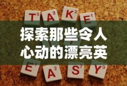临沭在线招聘2025