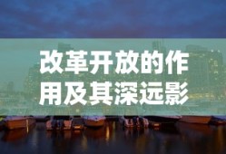 全新悦动报价及图片