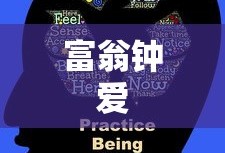 生化危机编年史(全)