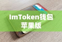 探究饭圈文化流行语