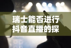漫威的蜘蛛侠是哪个公司的