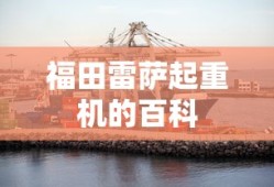 奥特曼传奇英雄无限版本