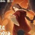 《火影忍者手游》抗魔值怎么提升 抗魔值提升方法