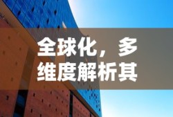 子夜无人高清电视剧在线观看