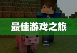 寻仙手游，金元宝的神秘魅力