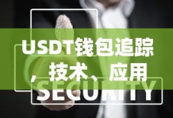 周鸿祎2020