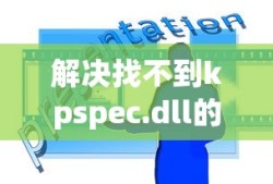 三国志2017阵容搭配攻略