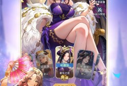 永夜降临：复苏平民开荒攻略