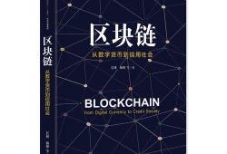 不思议迷宫二郎神冈布奥组合