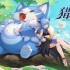 猎风传说宠物怎么解锁 宠物解锁方法