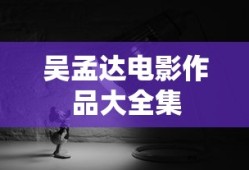 沙漠之鹰