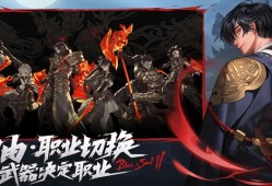 剑灵2剑灵能力值是什么 剑灵能力值介绍