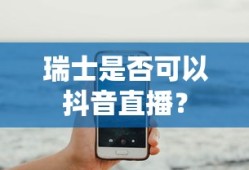 王充论衡全文翻译