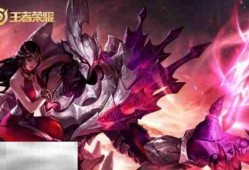 王者荣耀新皮肤爆料 王者S39赛季新皮肤介绍
