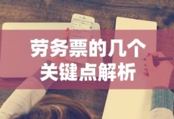 卡布西游圣光天尊真身打法