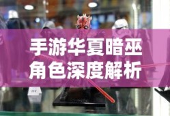 明日之后瑞秋好感度满了送什么奖励