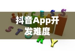 寻仙手游，金元宝的神秘魅力与实用价值