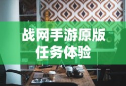 tar21突击步枪