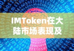伊武崎峻图片