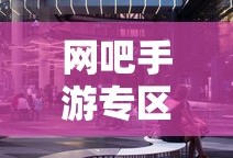火影忍者720集在线播放免费观看动漫
