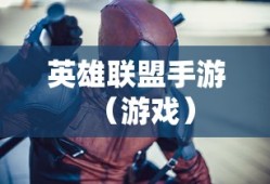 破晓吴亦凡歌词lrc