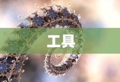 Debian上Golang环境的搭建方法