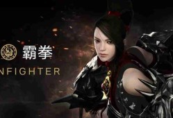 命运方舟绿拳铭刻怎么选-冲击修炼霸拳铭刻搭配攻略