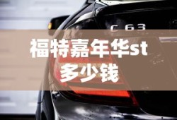 龙之谷手游公测时间