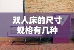 沧海一声笑歌词完整内容