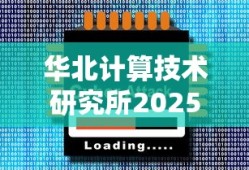 超凡蜘蛛侠手游下载