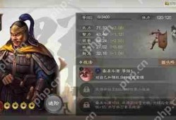 三国志战棋版淳于琼武将详细介绍