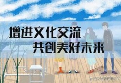专四题型及分值分布全面解析