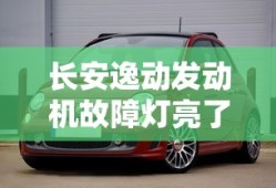 生化危机2重制版免安装百度网盘
