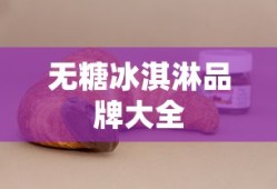 美食猎人动漫全集免费观看