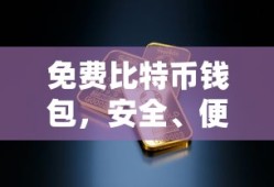 探秘与乐趣并存，东部华侨城茶溪谷之旅