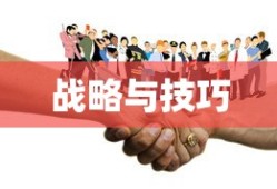 现代战争2全面攻略，战略、技巧与胜利之路，现代战争2攻略大全，战略、技巧与胜利之路探索