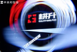 耕升ChinaJoy 2025活动首日回顾：热爱无边界