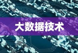 2345魔域永恒官网